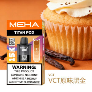MEHA 泰坦 TITAN Mesh 網芯黑科技 15ml 每一口都呈現驚人鮮活度 口感震撼衝擊 還原度天花板 買 3 盒送主機 台灣現貨秒發