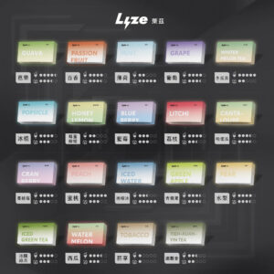 【Lyze 萊兹】10000 抽拋棄式煙彈 東京魔盒通用規格 高濃度尼古丁鹽擊喉感 全新霧化芯不燒焦 台灣現貨
