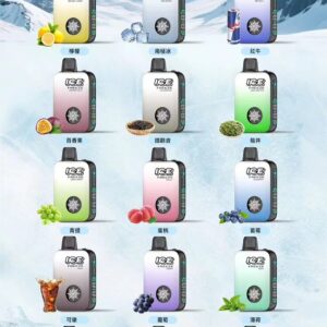 【涼度由您掌控】ICE 10000 口 內置 850mAh 超大容量電池、電力續航傲視同級 3% 順滑擊喉體驗、口口綿密不嗆口 自定義涼度系統 台灣現貨