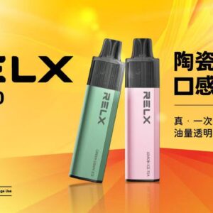 RELX GA8000抛棄式 極致陶瓷霧化工藝、重塑細膩如絲綢的擊喉體感 商務出行旅遊的最佳戰友 免充電設計隨拆即享 台灣現貨