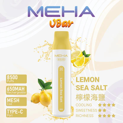 MEHA VBar 魅嗨小白條 8500 3% 醇熟尼古丁鹽 順滑入喉解癮更到位 小白條輕盈手感 綻放純粹果香 650mAh長效續航始終如一 台灣現貨:圖片 3