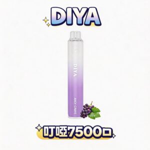 【夏日沁涼激爽】DIYA 叮啞 7500 搭載 500mAh 瞬能快充技術、回血神速戰力滿格 10ml 巨量裝載挑戰續航極限 台灣現貨