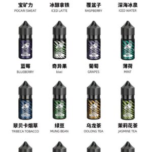 SALTSHAQ 鯊克30mL 精品鹽油 匠心級酸甜平衡工法 柔順入喉餘韻悠長 擊喉感飽滿有感 全系列精品現貨 台灣現貨
